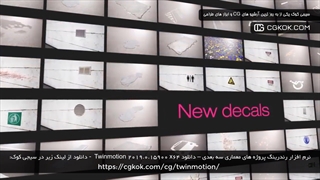 نرم افزار رندرینگ پروژه های معماری سه بعدی – دانلود Twinmotion 2019.0.15900 x64