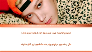 لیریک فارسی آهنگ "Paint me naked" از Ten (عضو گروه NCT)