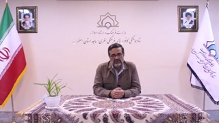 هم افزا - بنیاد خیریه فرهنگی المهدی(علیه السلام)