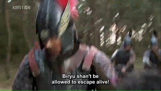 سریال کره ای شاه گیون چوگو 2010 قسمت 3 با زیرنویس فارسی