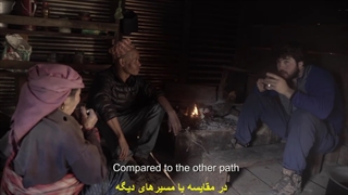 داستان ناگفته ‌ای در اورست