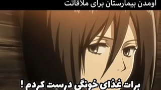 رکی،نوبارا،میکاسا،دازای،ایتادوری اومدن بیمارستان برای ملاقاتت... *-*