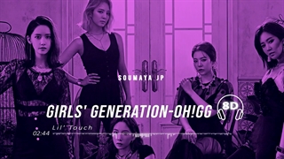 آهنگ هشت بعدییییییی لیل تاچ از گروه جی جی.کپ