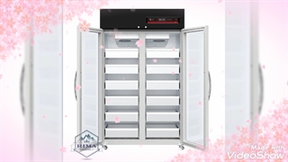 یخچال داروخانه ای