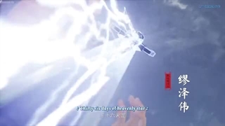 انیمه چینی (Jue Shi Wu Hun (Peerles Martial Spirit قسمت 85 با زیر نویس فارسی