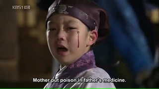 سریال کره ای شاه گیون چوگو 2010 قسمت 11 با زیرنویس فارسی