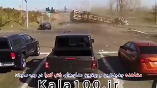 فاجعه رد شدن تریلی از چراغ قرمز