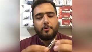 اتصال بی ان سی پرسی