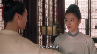 قسمت 9 سریال کاخ از خود گذشتگی + زیرنویس فارسی Palace of Devotion 2021