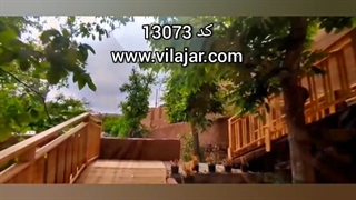 اقامتگاه بومگردی حاج محمد در زرین دشت