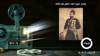 سایه خدا که خودمان باشیم!!