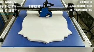 دستگاه حکاکی سنگ مدل cb618w2200