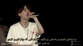 اهنگ love myself