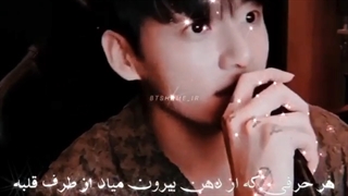 کنسرت لایو جونگکوک leave the door