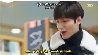 سریال افسانه دریای آبی