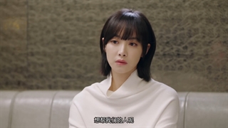 قسمت 29 سریال چینی دلال با زیرنویس فارسی Broker 2021