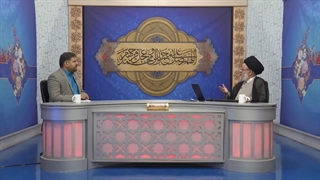 توضیحات بسیار جذاب و زیبای استاد قزوینی درباره حدیث افتراق امت و حدیث حوض و بهشتی نبودن همه اصحاب