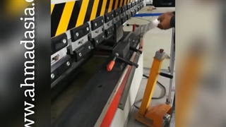 #پرس برک #خمکاری