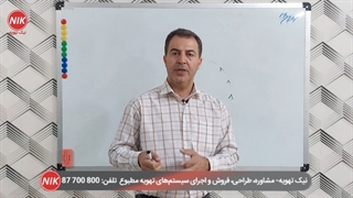 چطور کندانسور کولرگازی را تمیز کنیم