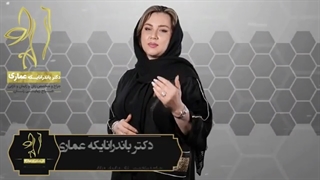 مسافرت در بارداری