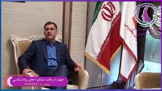 دوره تربیت فرزند 2