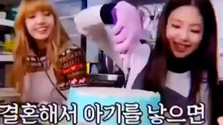 فرق جنی و لیسا وقتی مامان بشن