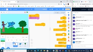 جلسه چهارم اسکرچ