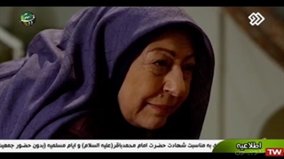 سریال زندگی زیباست / قسمت 15