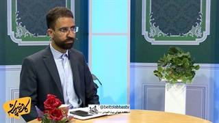 بیان امر مهم در حجه الوداع | کافه پرسش 266