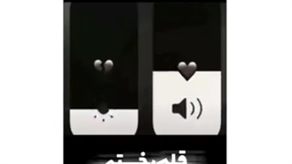 قلبی خسته از تپیدن