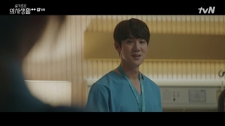 فصل دوم سریال Hospital Playlist قسمت 8+ زیرنویس فارسی