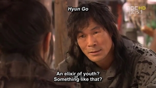 سریال کره ای پادشاه خدایان The Legend 2007 قسمت 3 با زیرنویس فارسی