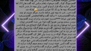 فیک کوک(عشق پولی)پارت۲