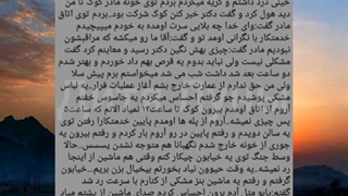 فیک کوک(عشق پولی)پارت آخر