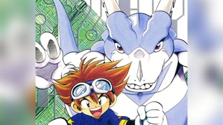 مانگا Digimon Adventure V tamer چیتر اول ( نسخه فارسی )