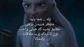 سریال کاملیا فصل دوم قسمت هفتم