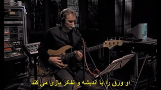 زیرنویس فارسی Shape of My Heart - Sting