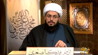 العبقات المهدویة فی اللیالی الرمضانیة لسنة 1437 - اللیلة 27