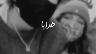 می‌گَن حس قشنگیه •