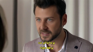 سریال عشق تصادفی قسمت 2 با زیرنویس چسبیده - دی ال مکوین 1080 رایگان دوم