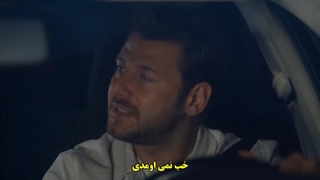 سریال عشق تصادفی قسمت 4 با زیرنویس چسبیده - دی ال مکوین 1080 رایگان چهارم