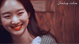 میکس از سریال او هرگز نخواهد فهمید