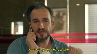 سریال با مدیر برنامه هام تماس بگیر قسمت 14 با زیرنویس چسبیده - دی ال مکوین 1080 رایگان چهاردهم