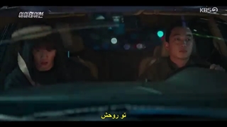 قسمت پنجم سریال کره ای تقلید +زیرنویس فارسی