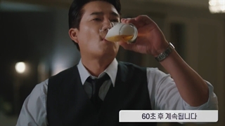 متن ازدواج و موسیقی طلاق فصل 2 قسمت 15 + زیرنویس فارسی اضافه شد