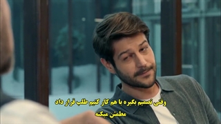 سریال با مدیر برنامه هام تماس بگیر قسمت 16 با زیرنویس چسبیده - دی ال مکوین 1080 رایگان شانزدهم