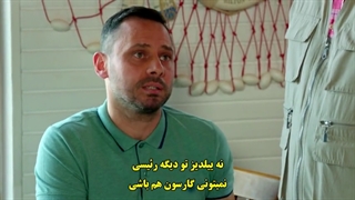 سریال ستاره شمالی عشق اول قسمت 42 با زیرنویس چسبیده - دی ال مکوین 1080 رایگان چهل و دوم