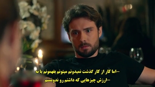 سریال با مدیر برنامه هام تماس بگیر قسمت 25 با زیرنویس چسبیده - دی ال مکوین 1080 رایگان بیست و پنجم