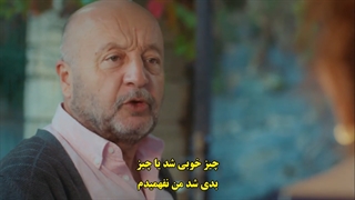 سریال روزهای خوب روزهای بد قسمت 6 با زیرنویس چسبیده - دی ال مکوین 1080 رایگان ششم