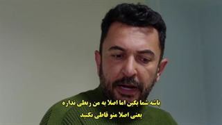 سریال ستاره شمالی عشق اول قسمت 47 با زیرنویس چسبیده - دی ال مکوین 1080 رایگان چهل و هفتم